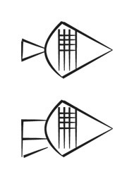 image of CDLI-gh |DUG~bxU2~b|